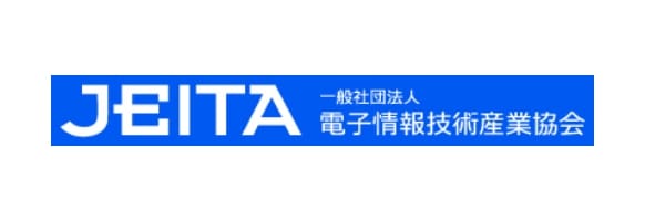 JEITA　一般社団法人電子情報技術産業協会