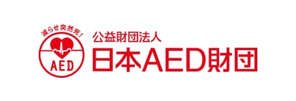 日本AED財団