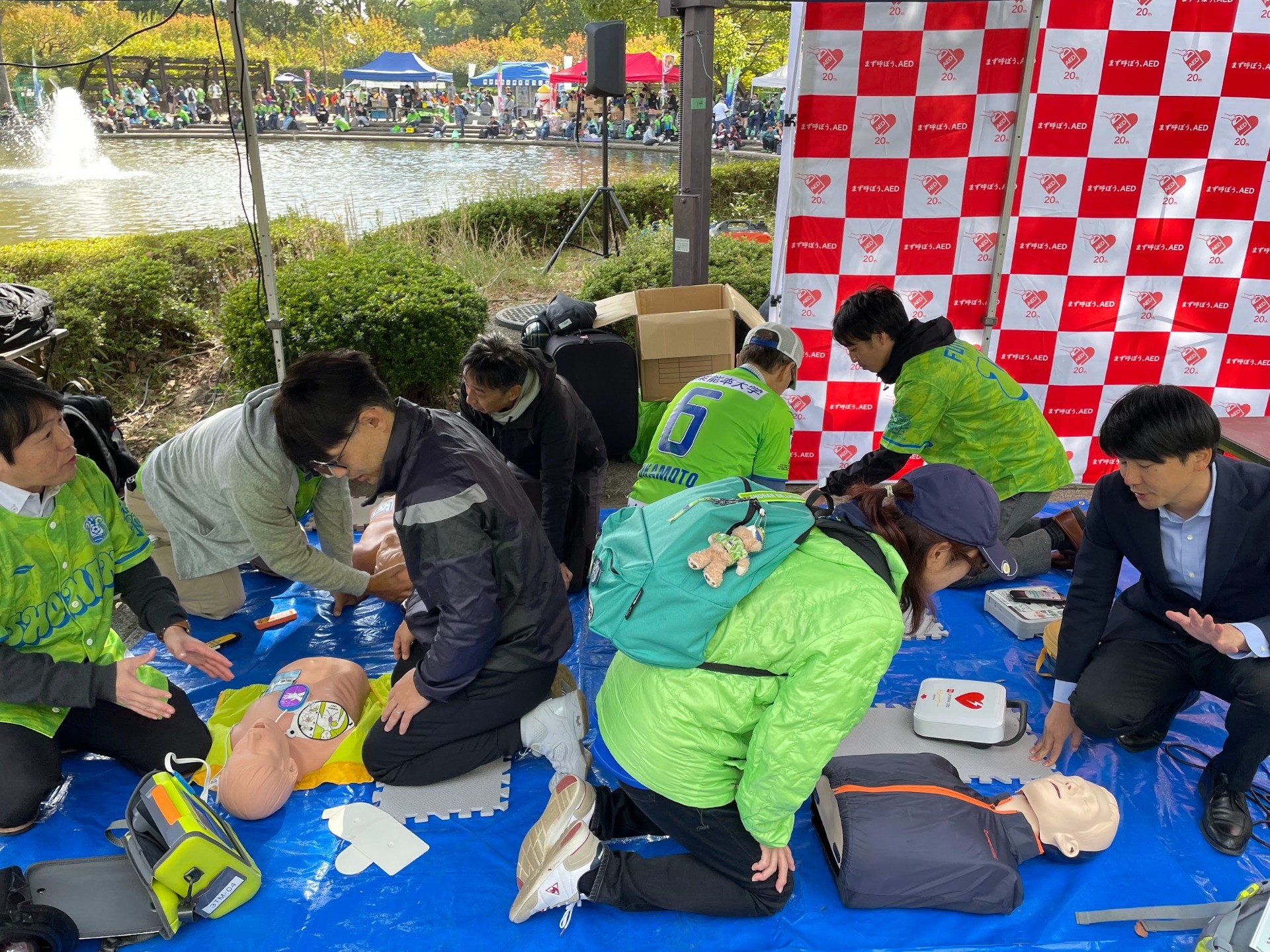 湘南ベルマーレ　コラボイベント